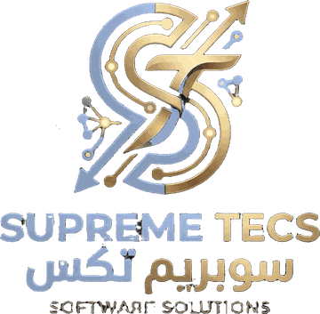 شعار سوبريم تكس — Supreme Tecs، حلول برمجية