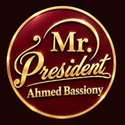 شعار ذا برزدنت — منصة تعليمية تعمل على نظام سوبريم تكس